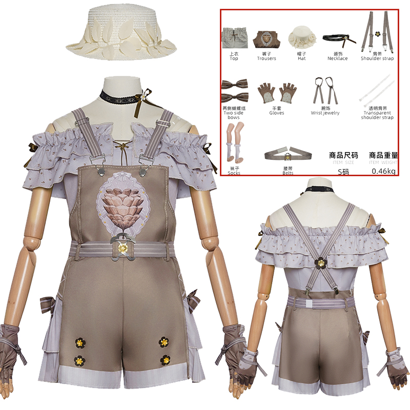 Party Hat Cone - Çam kozalağı macera Cosplay oyunu X