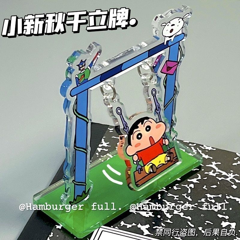 Event Supplies - Karikatür Crayon Shin-chan Sallanan Akrilik Standee