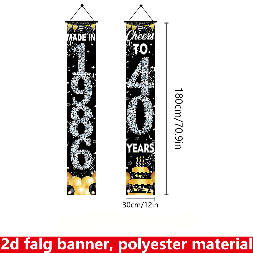 2 Adet 2D Düz 40. Doğum Günü A - Party Banner Gold incelemesi ve fiyatı