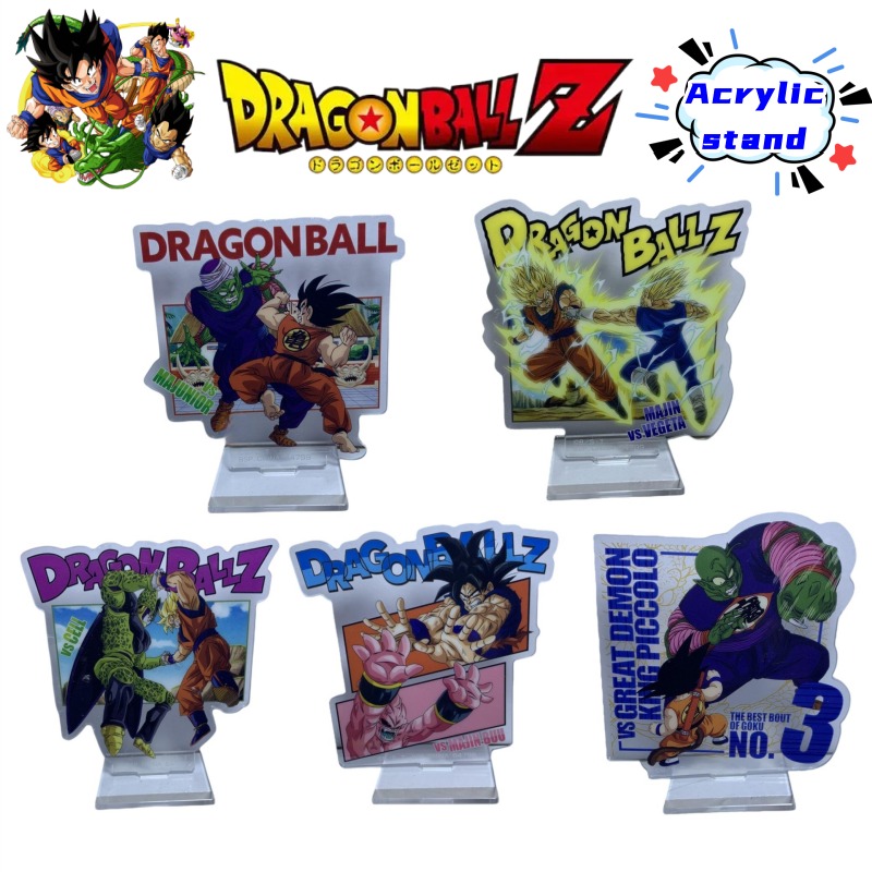 Dragon Ball Kame Sennin Son Go - Event Support incelemesi ve fiyatı