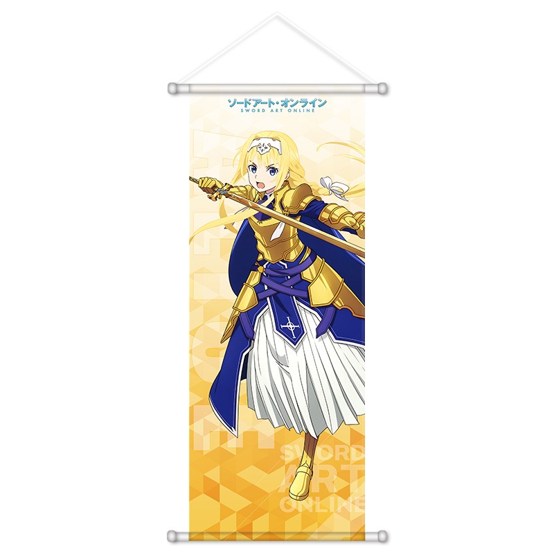 Sword Art Online Anime Perifer - Event Supplies incelemesi ve fiyatı