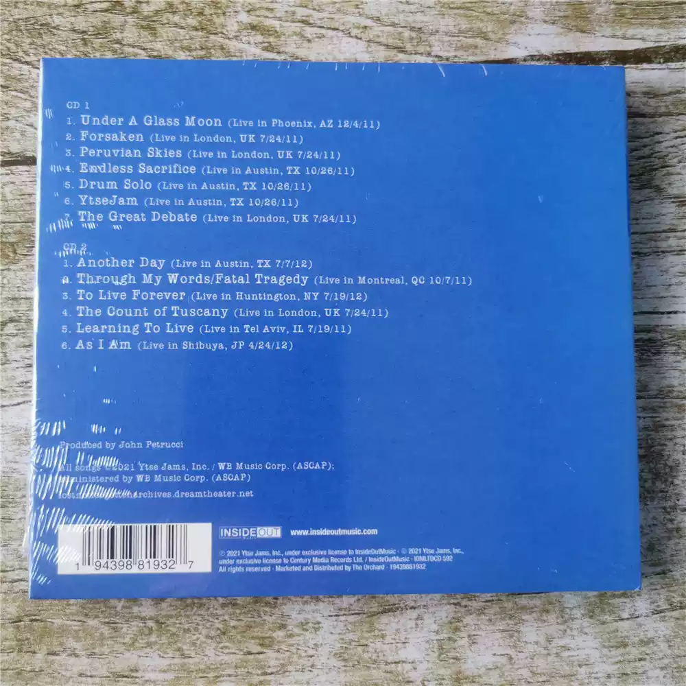 CD Dream Theater'ın 11. stüdyo - Event & Party Supply incelemesi ve fiyatı